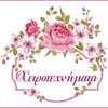 Small 20171227164255 f035523c