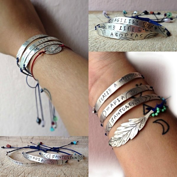 Ταυτότητα |Identity Bracelet | Ασήμι 925, χειροποίητο ασημένιο βραχιόλι με φράση, προσωποποιημένο, συμβολικό, βραχιόλι ταυτότητα
