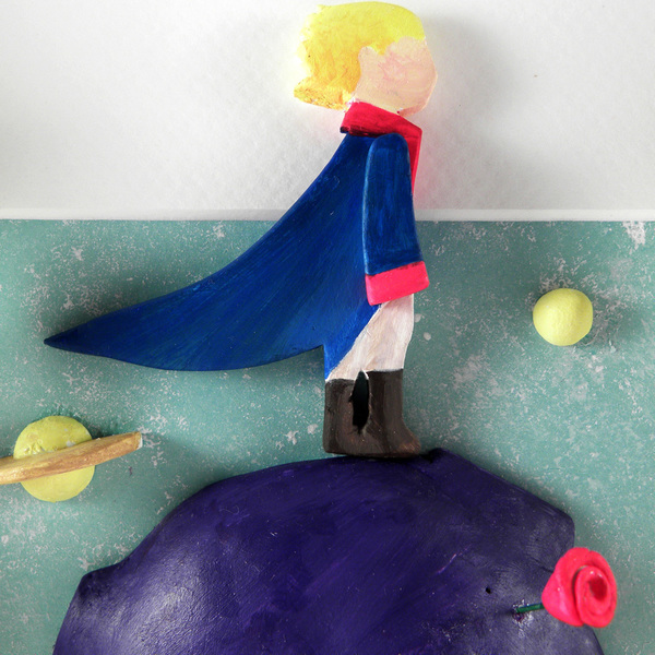 Καδράκι "Le petit prince"