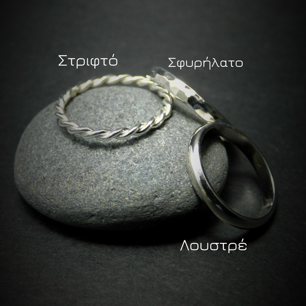 " Simply Silver plated " - Χειροποίητα επάργυρα βεράκια!
