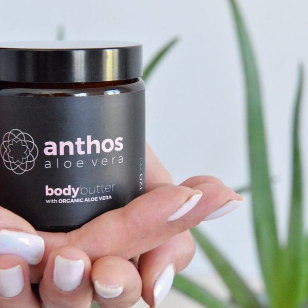 Anthos Aloe Vera Body Butter