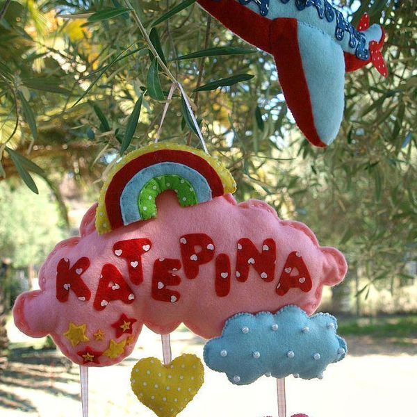 Μόμπιλε με συννεφάκι και καρδούλες