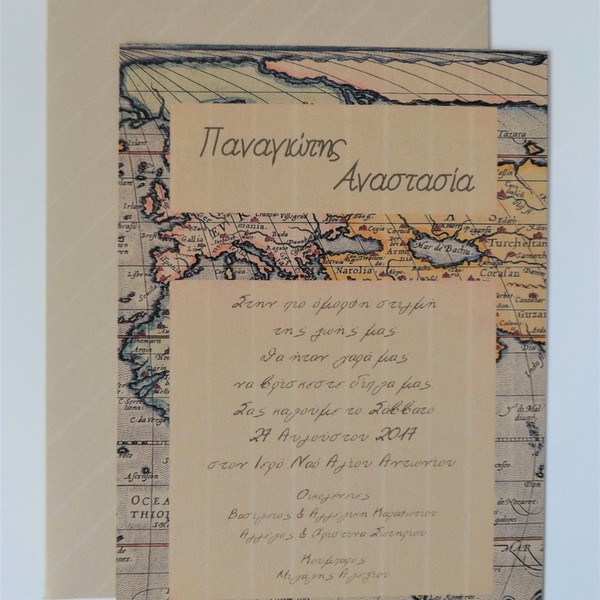 Προσκλητήριο γάμου travel map