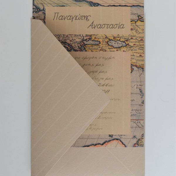 Προσκλητήριο γάμου travel map