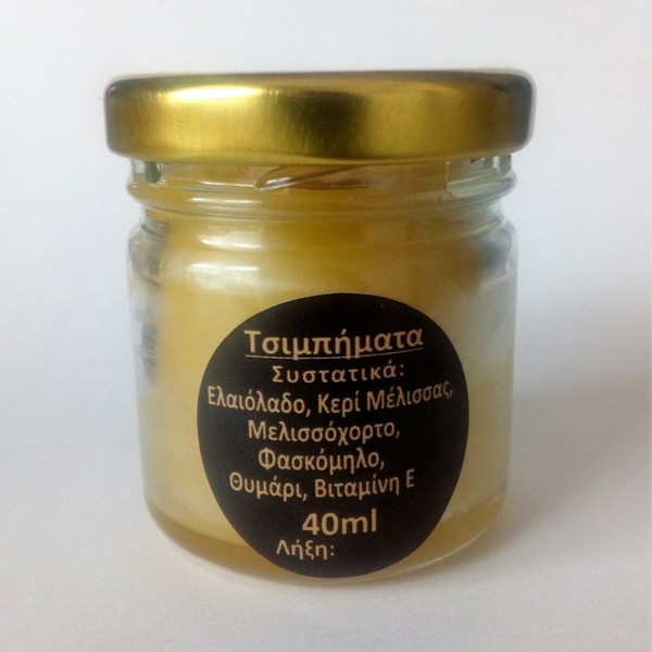 ΚΕΡΑΛΟΙΦΗ ΓΙΑ ΤΣΙΜΠΗΜΑΤΑ