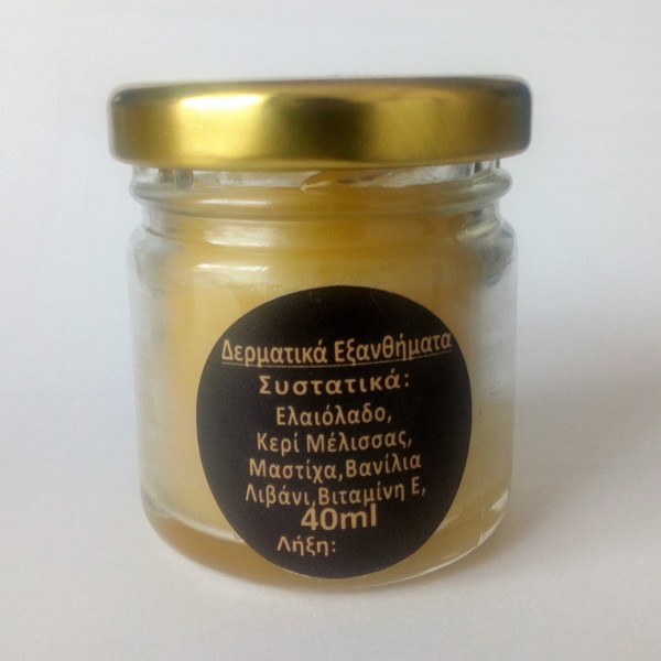 ΚΕΡΑΛΟΙΦΗ ΓΙΑ ΔΕΡΜΑΤΙΚΑ ΕΞΑΝΘΗΜΑΤΑ