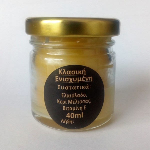 ΚΕΡΑΛΟΙΦΗ ΕΝΥΔΑΤΙΚΗ ΑΠΟ ΦΥΣΙΚΟ ΚΕΡΙ ΜΕΛΙΣΣΑΣ