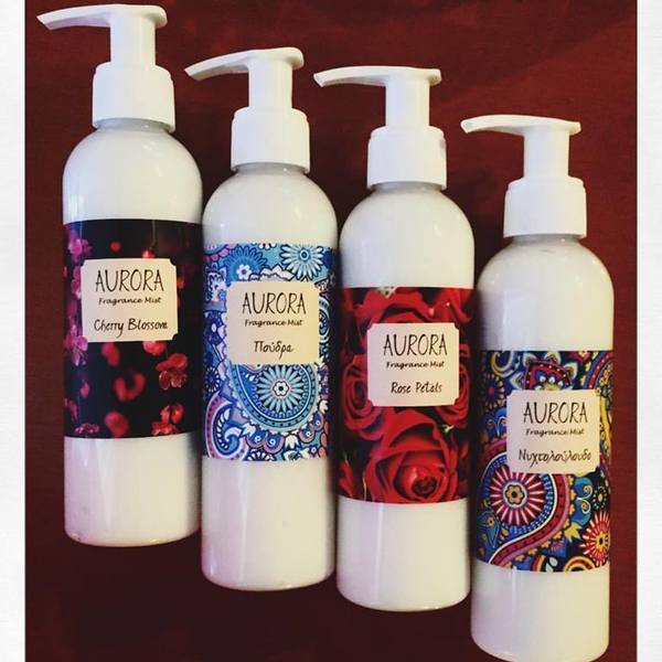 Bio Body Lotion, 200ml