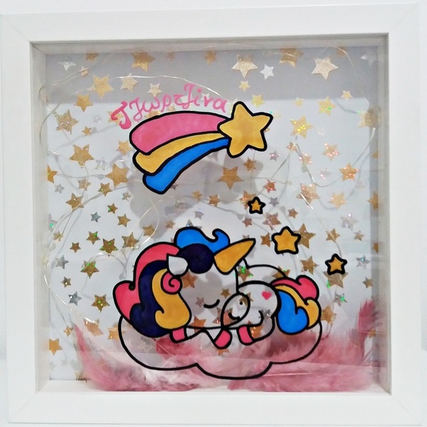 Φωτιζόμενο customized κάδράκι "Sleep Unicorn..."