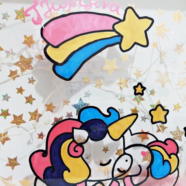 Φωτιζόμενο customized κάδράκι "Sleep Unicorn..."