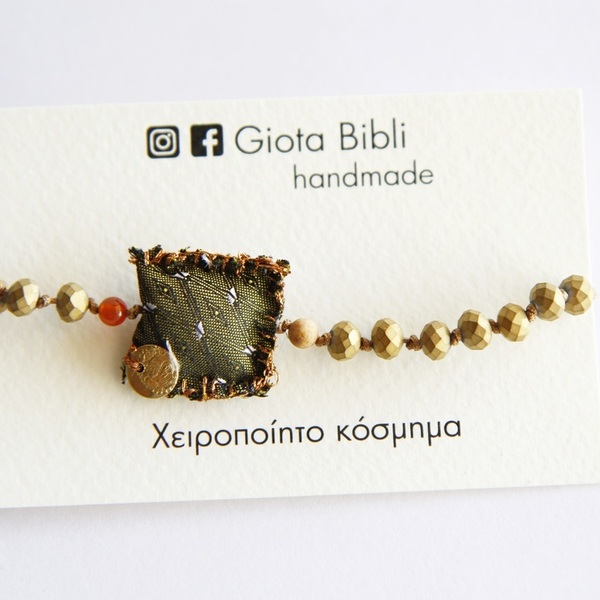 boho βραχιολι φυλαχτο