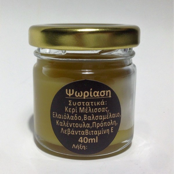 ΚΕΡΑΛΟΙΦΗ ΓΙΑ ΨΩΡΙΑΣΗ