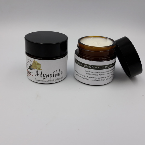 Κρέμα προσώπου κατά της ακμής 30ml
