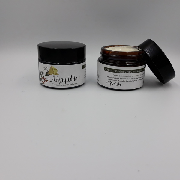 Κρέμα προσώπου κατά της ακμής 50ml