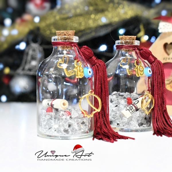 Christmas in a bottle! | Γούρι 2020 | Red