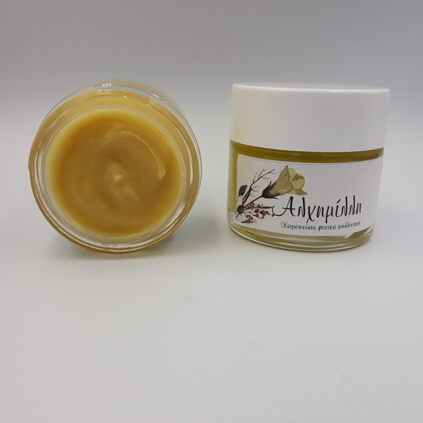 Κηραλοιφή για δερματικές παθήσεις 60ml