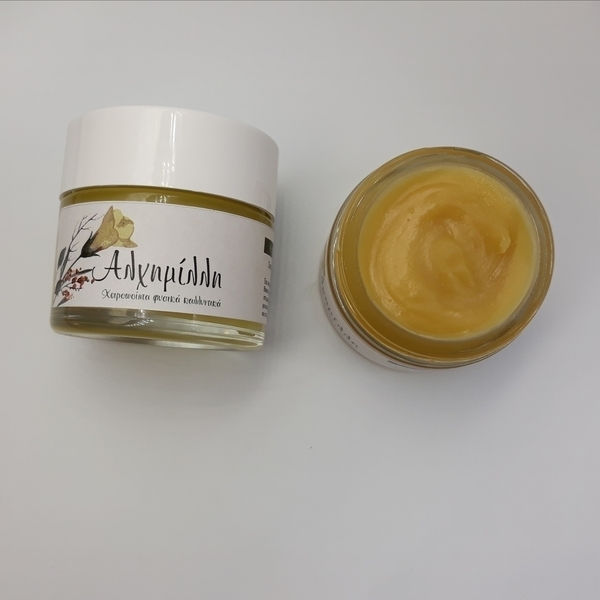 Κηραλοιφή για δερματικές παθήσεις 60ml