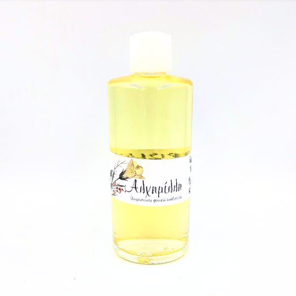 Λοσιόν Καθαρισμού Προσώπου Ντεμακιγιαζ 100ml