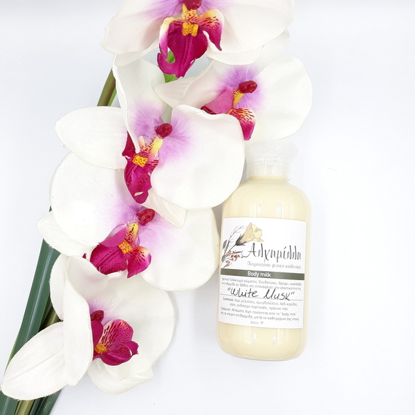 Γαλάκτωμα σώματος Body milk 200ml