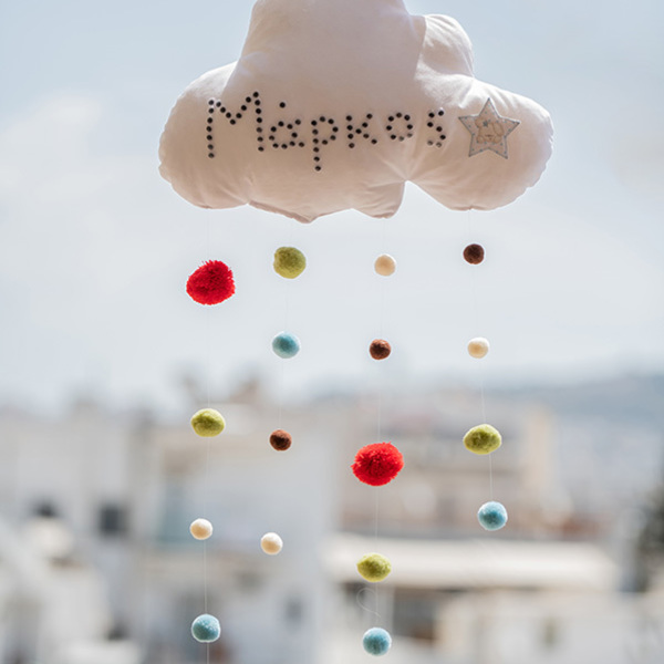 Διακοσμητικό κρεμαστό συννεφάκι με όνομα
