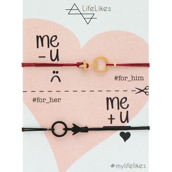 For Him / For Her