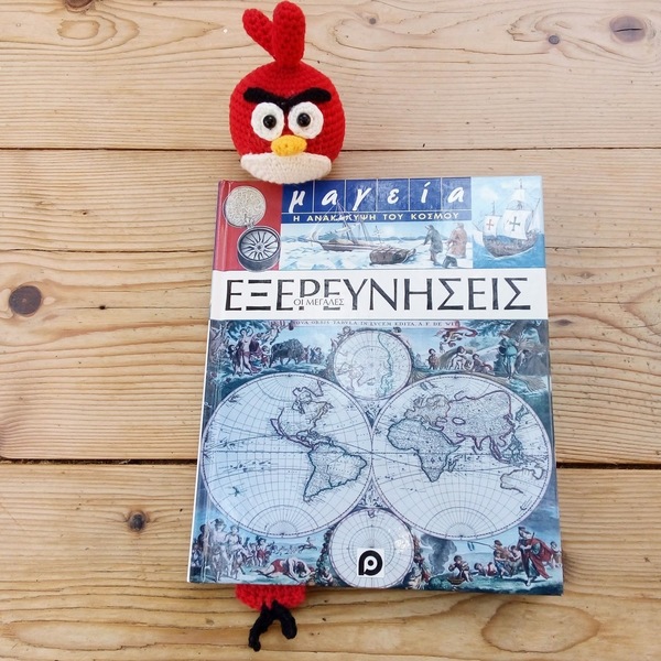 Σελιδοδείκτης κουκλάκι κόκκινο πουλάκι