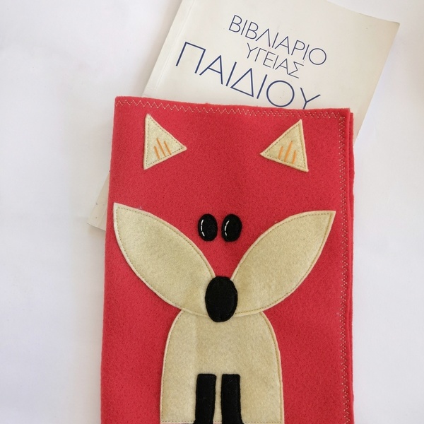 Θήκη βιβλιαρίου υγείας Foxy