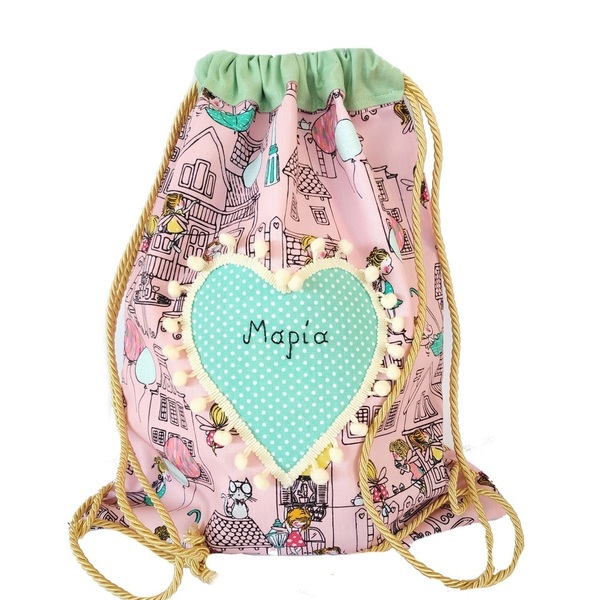 Παιδικό υφασμάτινο τσαντάκι πλάτης Personalised city girl