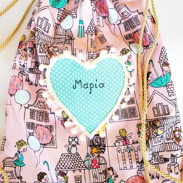 Παιδικό υφασμάτινο τσαντάκι πλάτης Personalised city girl