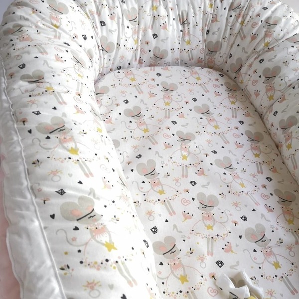 Φωλιά μωρού (baby nest)