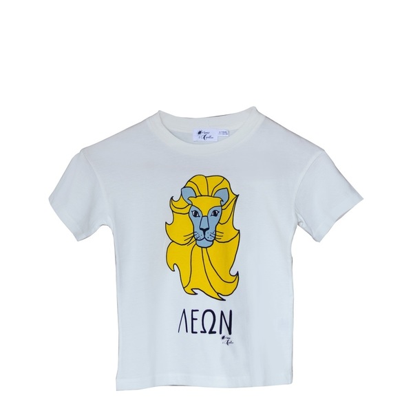 Kίτρινο Λιοντάρι T-Shirt