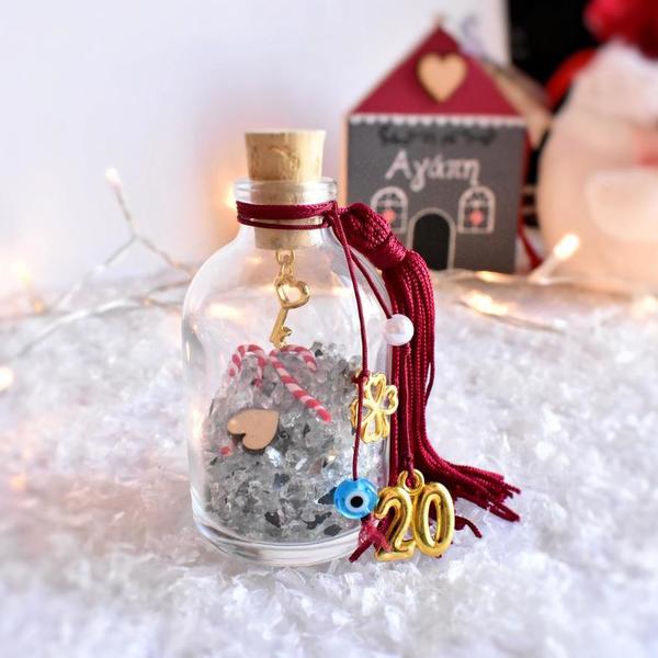 Christmas in a bottle! | Γούρι 2020 | New!