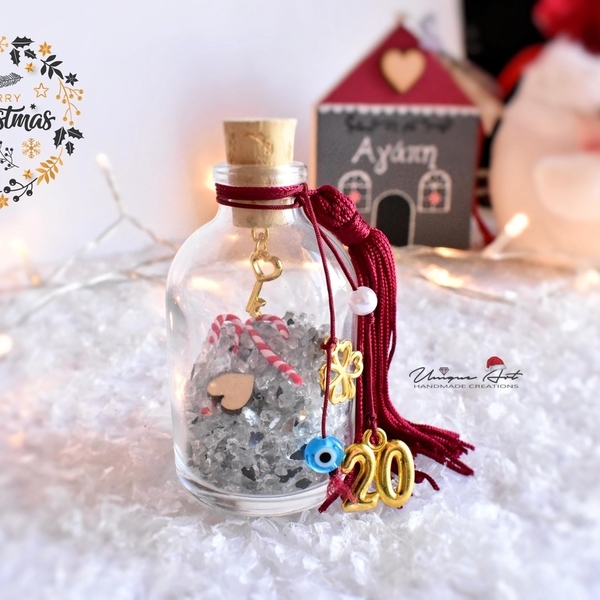 Christmas in a bottle! | Γούρι 2020 | New!