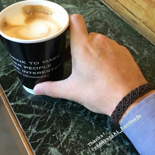 Σετ 2 Βραχιόλια Μακραμέ Unisex για Άνδρες ή/και Γυναίκες