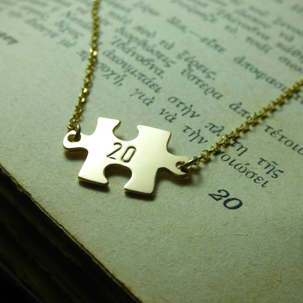 " Puzzle 20 " - Χειροποίητο μενταγιόν γούρι, επάργυρο - επίχρυσο!