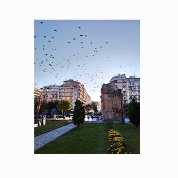 Poster 30*40 Αψίδα Γαλερίου - Καμάρα, Θεσσαλονίκη | Φωτογραφικό Χαρτί