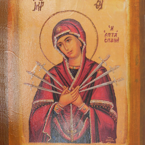 Παναγία με τα Επτά Σπαθιά