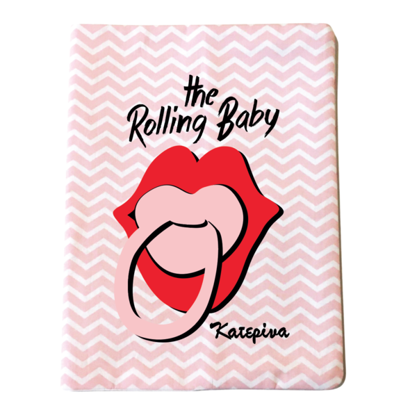 Θήκη Βιβλιαρίου Υγείας - Rolling Baby