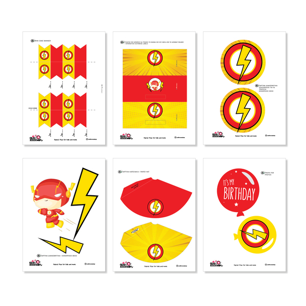 Γενέθλια με "Flash" (Εκτυπώσιμo αρχείo pdf)