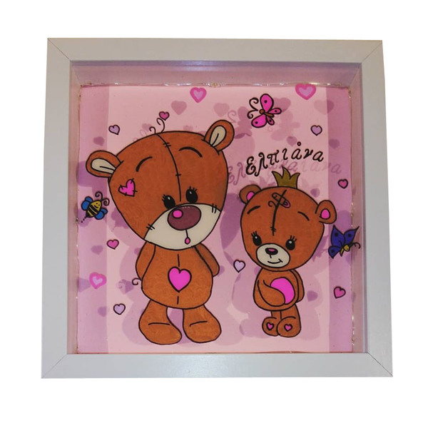 Teddy Bear Φωτιστικό Καδράκι