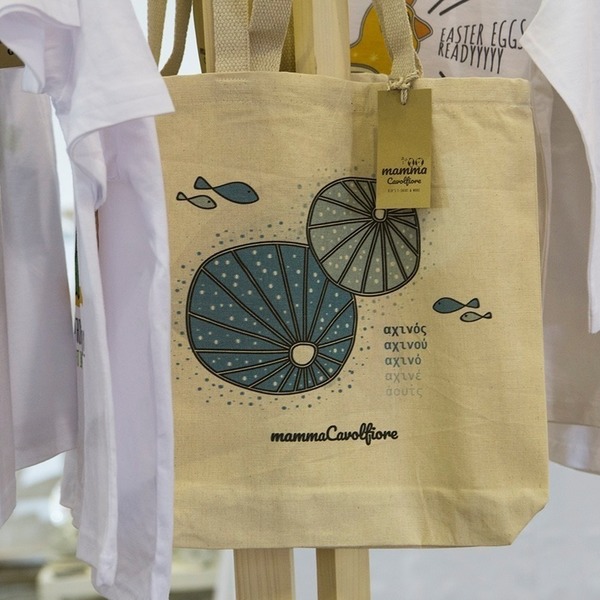 Αχινοί cotton tote bag