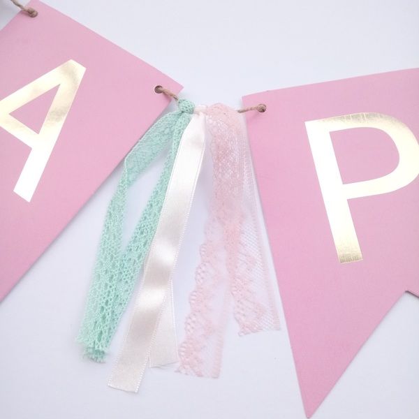 Γιρλάντα HAPPY BIRTHDAY με Κορδέλες και Δαντέλα