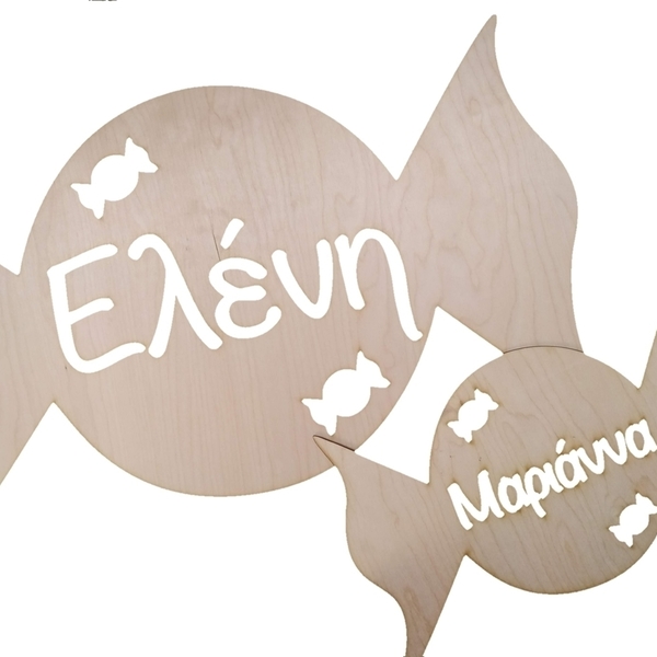 Ξύλινο φωτιστικό Καραμέλες