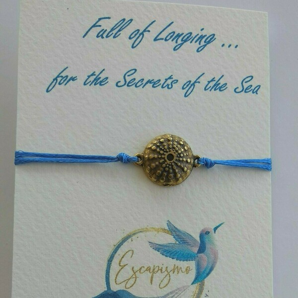 Travel charm βραχιόλι με αχινό