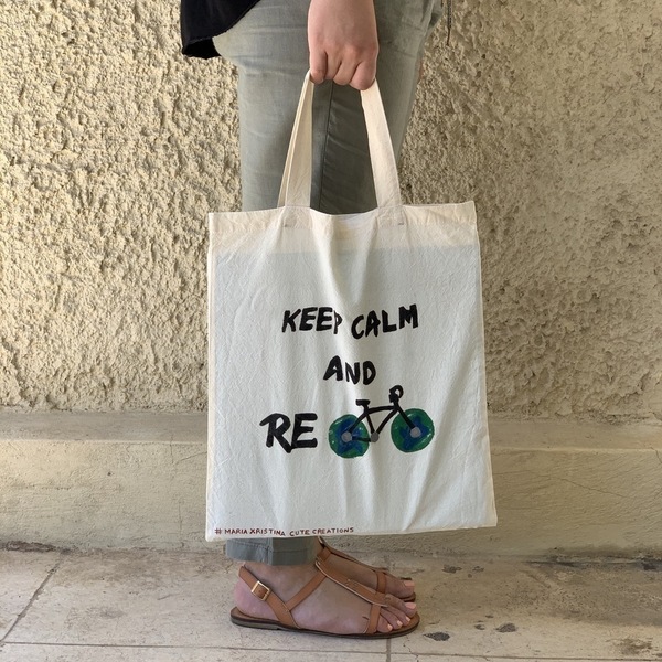 Πάνινη τσάντα ♥ Recycle...
