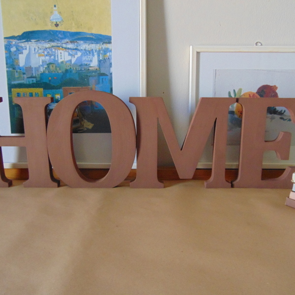 Διακοσμητικά γράμματα HOME