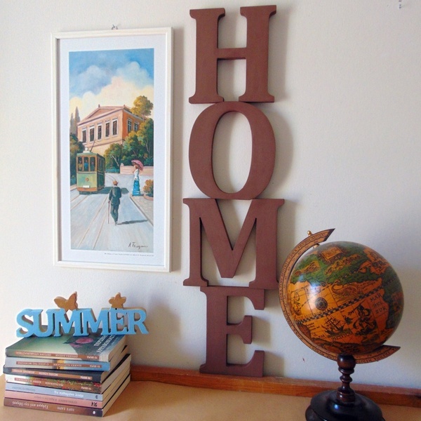 Διακοσμητικά γράμματα HOME