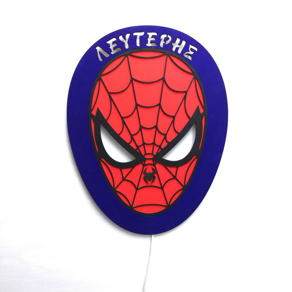 Χειροποίητο ξύλινο φωτιστικό Spiderman με όνομα.