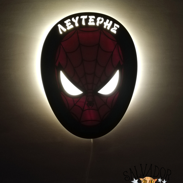 Χειροποίητο ξύλινο φωτιστικό Spiderman με όνομα.