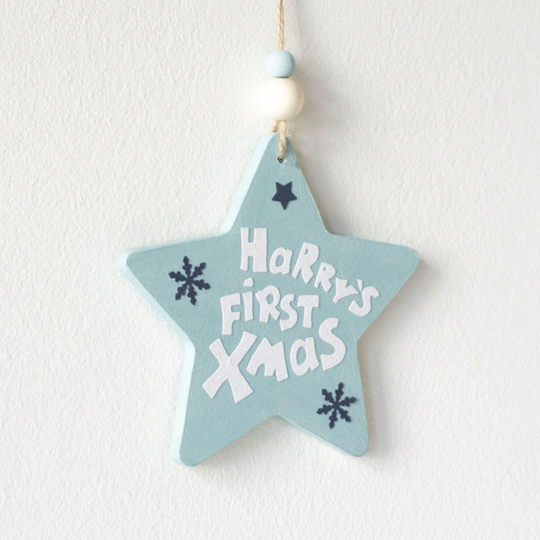 Χριστουγεννιάτικο γούρι "My first Xmas" για αγόρι